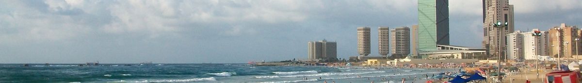 Tripoli banner oceanfront skyscrapers.jpg