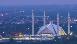 Faisal Mosque
