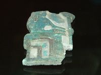 Náprstek Museum - NM Prague 60.JPG