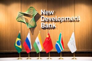 Bank's logo and BRICS flags