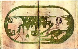 خارطة إبن حوقل 980.JPG