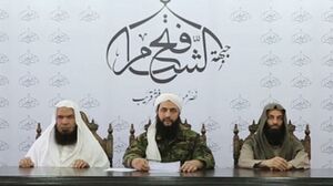 عبد الرحيم عطون (يمين) مع أبو محمد الجولاني باعلان انفصال جبهة النصرة عن القاعدة