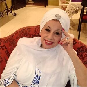 نجاح سلام.jpg