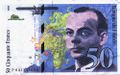 50 francs Antoine de Saint-Exupéry
