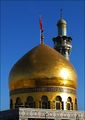 The golden dome above the mausoleum