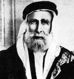 Sharif Husayn.jpg
