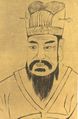 Wang Mang (45 BCE-23 CE)