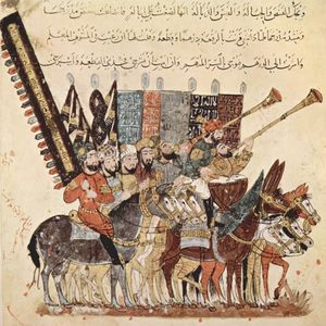 Yahyâ ibn Mahmûd al-Wâsitî 006.jpg
