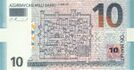 10 Azerbaijani manat in 2005 Obverse.jpg