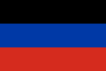 Flag of the Donetsk People's Republic* (4 October 2022)
