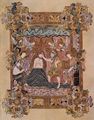 The Baptism of Christ from the Benedictional of Saint Æthelwold, 970s.