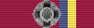Order of Merit 3rd Class of Ukraine.png