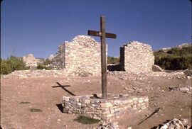 Salinas Pueblo Missions National Monument ruins.jpg