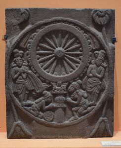Worship of the Dharmachakra.