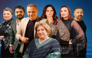 جروب العيلة.jpg