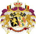 Coat of arms of the former King Baudouin and Queen Fabiola