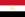 Flag of Egypt.svg