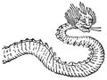 A human-headed serpent similar to depictions of Gonggong