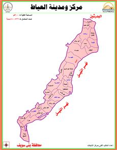 خريطة مركز العياط.