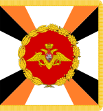Flag of Russia's Chief of Staff.svg
