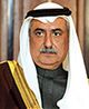 IbrahimAbdulazizAlAssaf.jpg