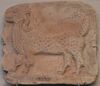 Mushussu terracotta plaque 103381.jpg