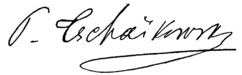 Tchaikovsky's signature (transparent).png